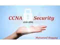CCNA Security 210-260 - Lecture 12 Chapter 7