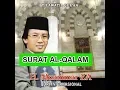 Download Lagu Bacaan Merdu Surah Al Qalam MUAMMAR ZA | Surat Al-Qalam