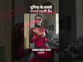 The world s coolest superhero