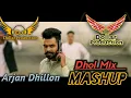 Lagu Arjan Dhillon Mashup 2021 Ft. Dollar Production | Punjabi New Mashup 2021 | Lahoria Production