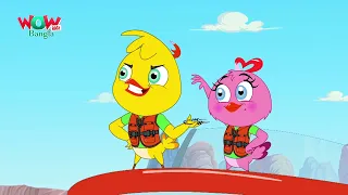 এনা মীনা ডিকা মজার মুহূর্ত | Ding Dong Bell | Eena meena Deeka | Bangla