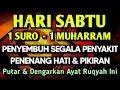 Download Lagu KUN FAYAKUN 🤲DOA PENYEMBUH SEGALA PENYAKIT AYAT RUQYAH DIRI INSYAALLAH S4KIT DITUBUHMU S3MBUH TOTAL❗