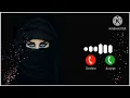 New Ringtone 2025 || New Islamic Ringtones 2025 || Arabic Ringtone || Islamic Ringtone Urdu rington