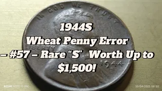 1944S Wheat Penny Error -