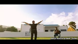 Sahbi Errouj Enti 7yeti Mezwed 2017 2018 أغنية غير عادية 