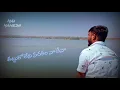 Download Lagu Yellipoinavey Yennelamma Love Song 💔💔