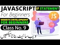 JavaScript If Statement JavaScript Course in Urdu Hindi Class 9