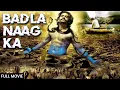 Download Lagu Superhit South Dubbed Horror Thriller Full Movie | BADLA NAAG KA | Raghav, Monica