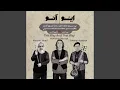 Download Lagu Renge Abuata