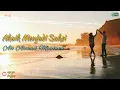 Download Lagu Akaik Manjadi Saksi | Rumah Tanggo Bukti Cinto by Ali Ahmad Maulana [Lirik lagu]