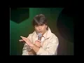 Sabu - Quizás Sí, Quizás No (Presentación en Colombia 1981)