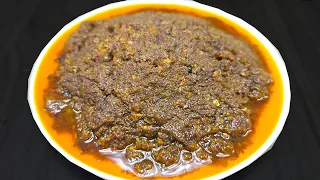 ইলিশ মাছের আচার কি খেয়েছেন? এই রেসিপিটি ট্রাই করুন! খুবই সহজে বানান সেরা স্বাদের ইলিশ মাছের আচার !
