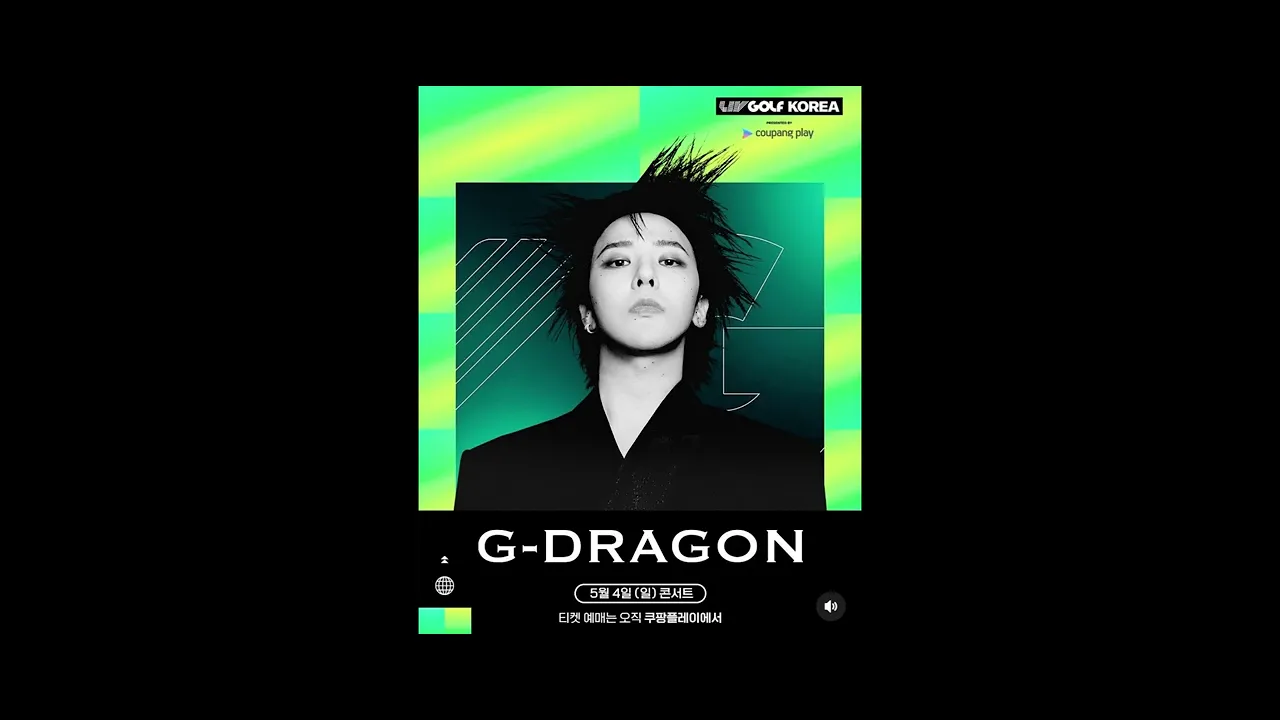 ‘CROOKED’ G-DRAGON LIVE AT LIV GOLF KOREA CONCERT [OFFICIAL HQ LIVE AUDIO]