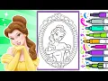 Princess Belle Coloring Pages for Kids Disney s Beauty and the Beast