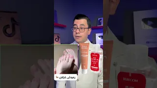 أهم المنتجات اللي لازم تكون عند اي بنت 