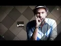 Hateegy - Abu