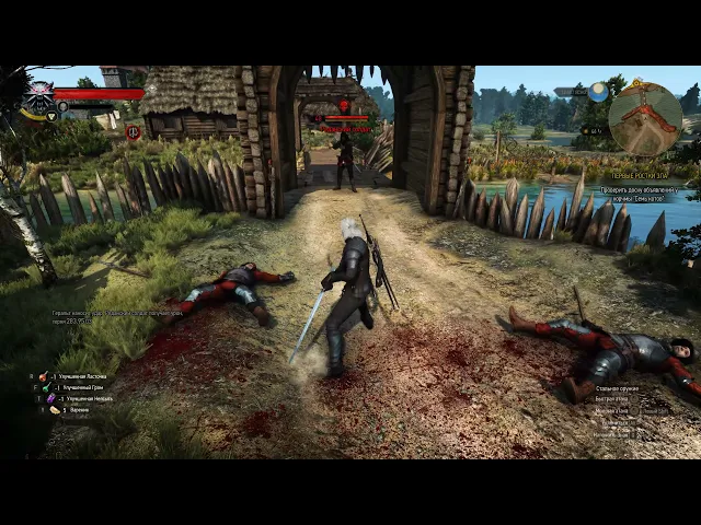 Combo Blood Demonstration Video (Blood Trails)