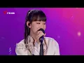 【官方高清】炎明熹Gigi粤语献唱《晚风心里吹》,音色柔美如傍晚微风,缓缓吹进你的心 #流淌的歌声 【夏日青春歌会 亮点】