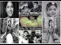 Lagu Tamil Songs 1950'S(Part 3)