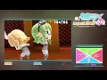 Download Lagu Project Mirai DX Invisible Super Hard Perfect (Chou Tokoton) 100% Cool Auto Play おてほん