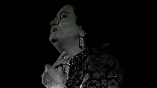 يا أرق من النسمة واجمل من ملاك الحب كله 