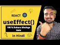 How to use useeffect react hooks 100 guarantee dubara nhi bhuloge Engineer Codewala