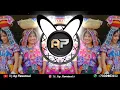 Download Lagu dhimi dhimi nach banjara dj song Tapori mix Kdk Dj Ap Yavatmal \u0026 Dj vishal \u0026 Dj Shubham