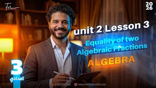 Prep 3 Maths Algebra unit 2 Lesson 2 prep 3 math second term
