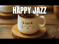 Download Lagu Happy Morning Coffee Jazz Music ☕ Sweet Bossa Nova Instrumentals to Start The Day