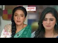 Anupama Anupamaa 6th June 2026 New PROMO Today Episode