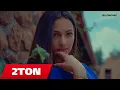 Download Lagu 2Ton - Melisa (Official Video 4K)
