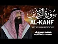 Lagu سورة الكهف  كاملة تلاوة هادئة  وراحة نفسية😴 في يوم الجمعة تريح الأعصاب محمد ديبيروف Surah al kahf