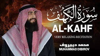 سورة الكهف كاملة تلاوة هادئة وراحة نفسية في يوم الجمعة تريح الأعصاب محمد ديبيروف Surah Al Kahf  سورة الكهف كاملة تلاوة هادئة وراحة نفسية في يوم الجمعة تريح الأعصاب محمد ديبيروف Surah Al Kahf