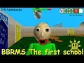 Baldi s basic random maps series The first school Baldi s basic custom map