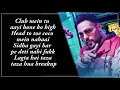 Nawabzaade: TERE NAAL NACHNA Song Feat. Athiya Shetty | Badshah, Sunanda S | Raghav Punit Dharmesh