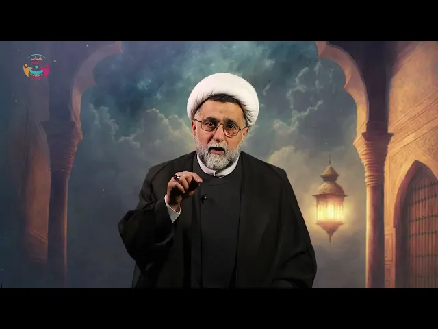 ⁣شرح دعاء الإفتتاح | اللهم أذنت لي في دعائك | سماحة الشيخ الدكتور خليل رزق