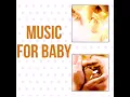 Baloo Lullaby, Instrumental