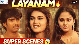 layanam back to back romantic scenes silk smitha super good films malayalam