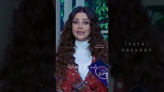 كيف أنسى رضوى الشربيني 