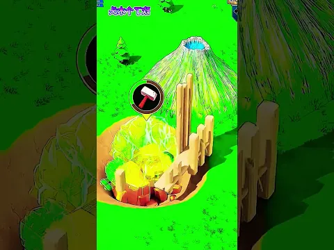 #luckygameplay