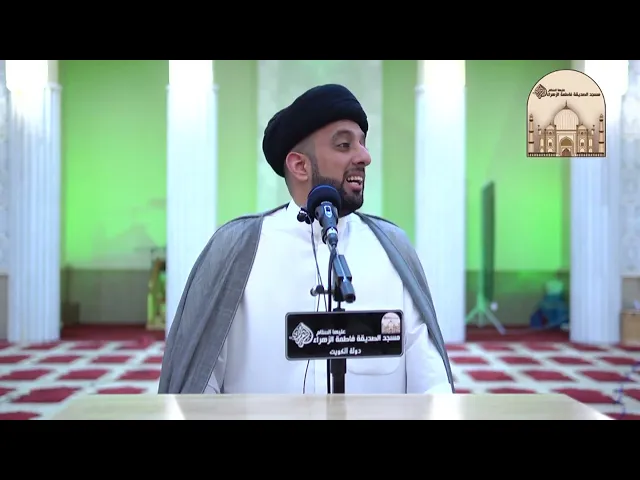 ⁣الاحتفال بمولد الإمام الحسن المجتبى عليه السلام 1446 هـ - 2025م