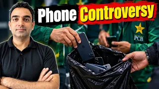Did PCB Capture Cricketers Cell Phone ? || ICC New FTP on 22 September || 