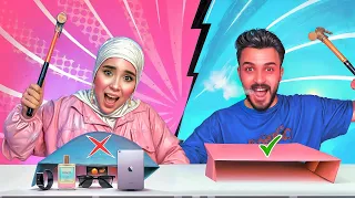 تحدي لا تكسر الصندوق الغلط انكسر الميك اب والنظاره 