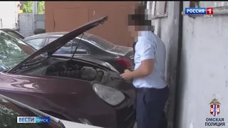 Члены омской банды, которых подозревают в мошенничестве в сфере страхования, предстанут перед судом