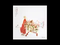 볼빨간사춘기 (BOL4) - 나만, 봄 (Bom) inst
