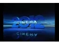 Cinema 2012 - Chamada de Filmes Ineditos da Globo