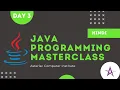Java Programming Masterclass in Hindi Day 3