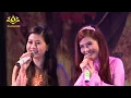 Download Lagu Niềm An Vui -  Mai Phương, Tố Như, Ngân Quỳnh, Diễm Phương