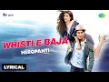 Download Lagu Whistle Baja Lyrical | Heropanti |Tiger Shroff | Kriti Sanon | Manj Musik | Raftaar