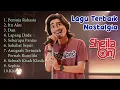 Lagu BEST OF SHEILA ON 7 | LAGU TERBAIK UNTUK MENEMANIMU BEKERJA / DI PAGI HARI YANG INDAH